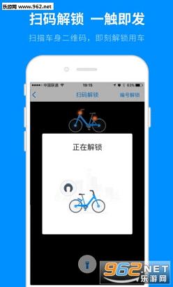 С������appv1.3.0��ͼ4