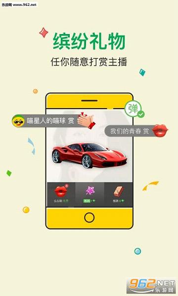 ����appv5.6.2��ͼ1
