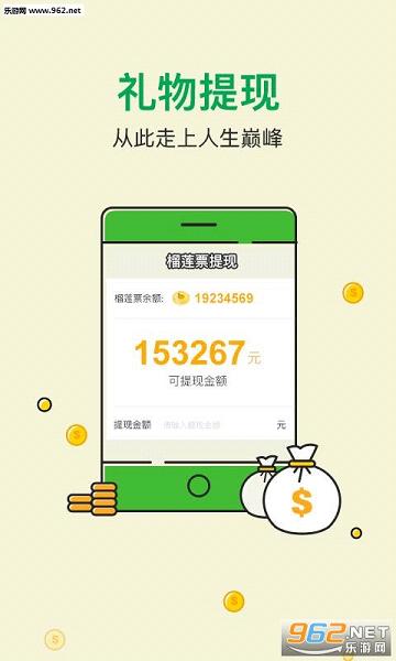 ����appv5.6.2��ͼ2