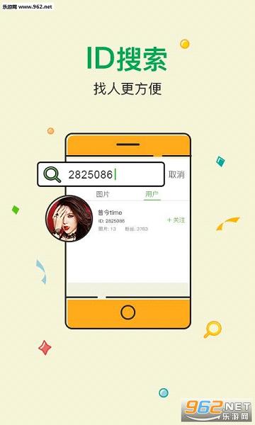����appv5.6.2��ͼ3