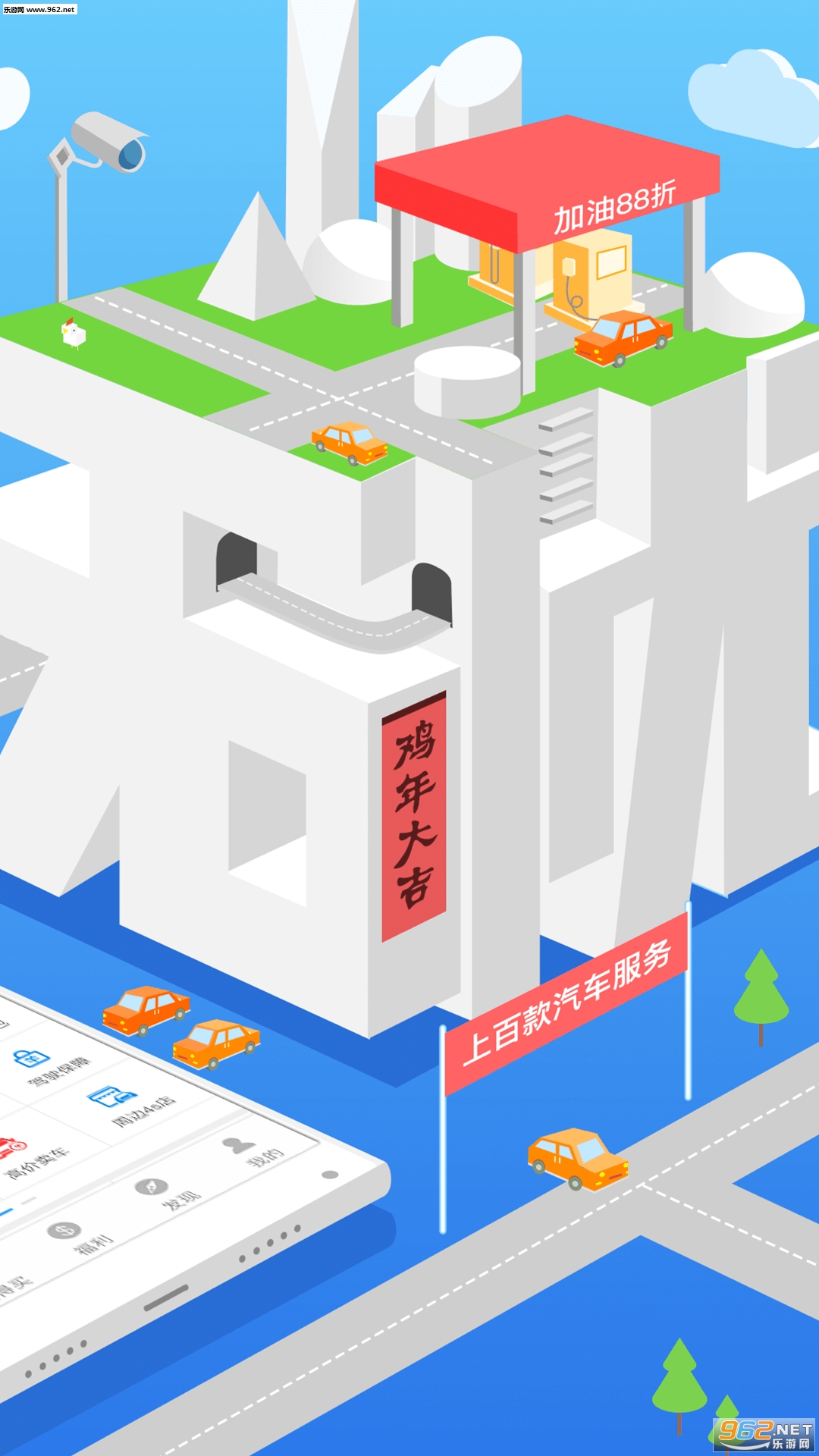 �������ǹٷ���app(��100Ԫ�Ϳ�)v2.92��ͼ4