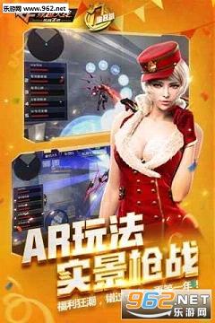 CF���������������ֻ���v1.0.17��ͼ0