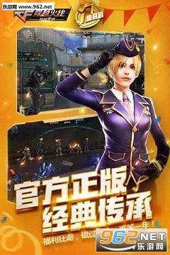 CF���������������ֻ���v1.0.17��ͼ1
