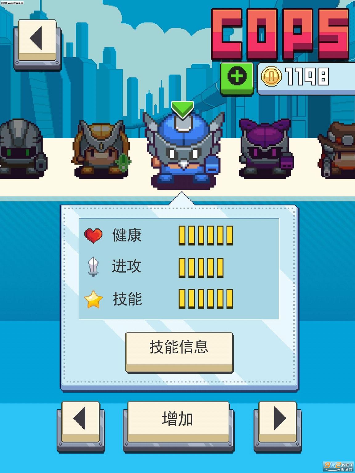�����������ù��԰�v1.0��ͼ2