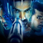 ����2 ���Σ�Force 2: The Game��