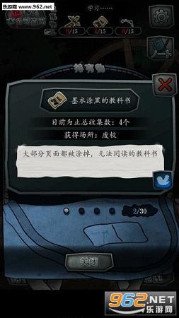���޵�ˮ�����ĺ�����v1.0��ͼ2