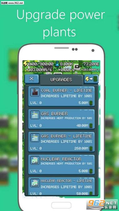 反应堆大亨Reactor截图2