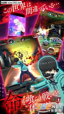 ����ʳʬ��Re invoke�ٷ���ʽ��v1.0.2��ͼ1