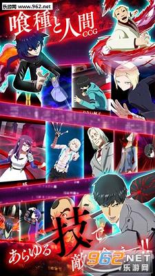����ʳʬ��Re invoke�ٷ���ʽ��v1.0.2��ͼ2