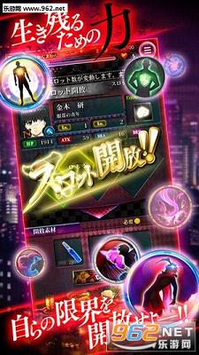 ����ʳʬ��Re invoke�ٷ���ʽ��v1.0.2��ͼ3