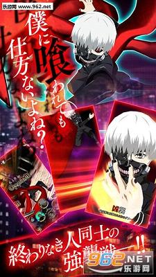 ����ʳʬ��Re invoke�ٷ���ʽ��v1.0.2��ͼ4