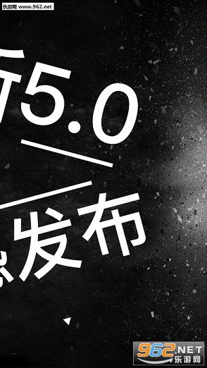��ʲô��׿��v5.0.2(����Լ��)��ͼ1