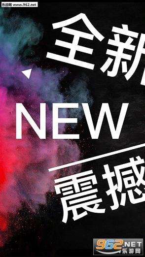 ��ʲô��׿��v5.0.2(����Լ��)��ͼ0