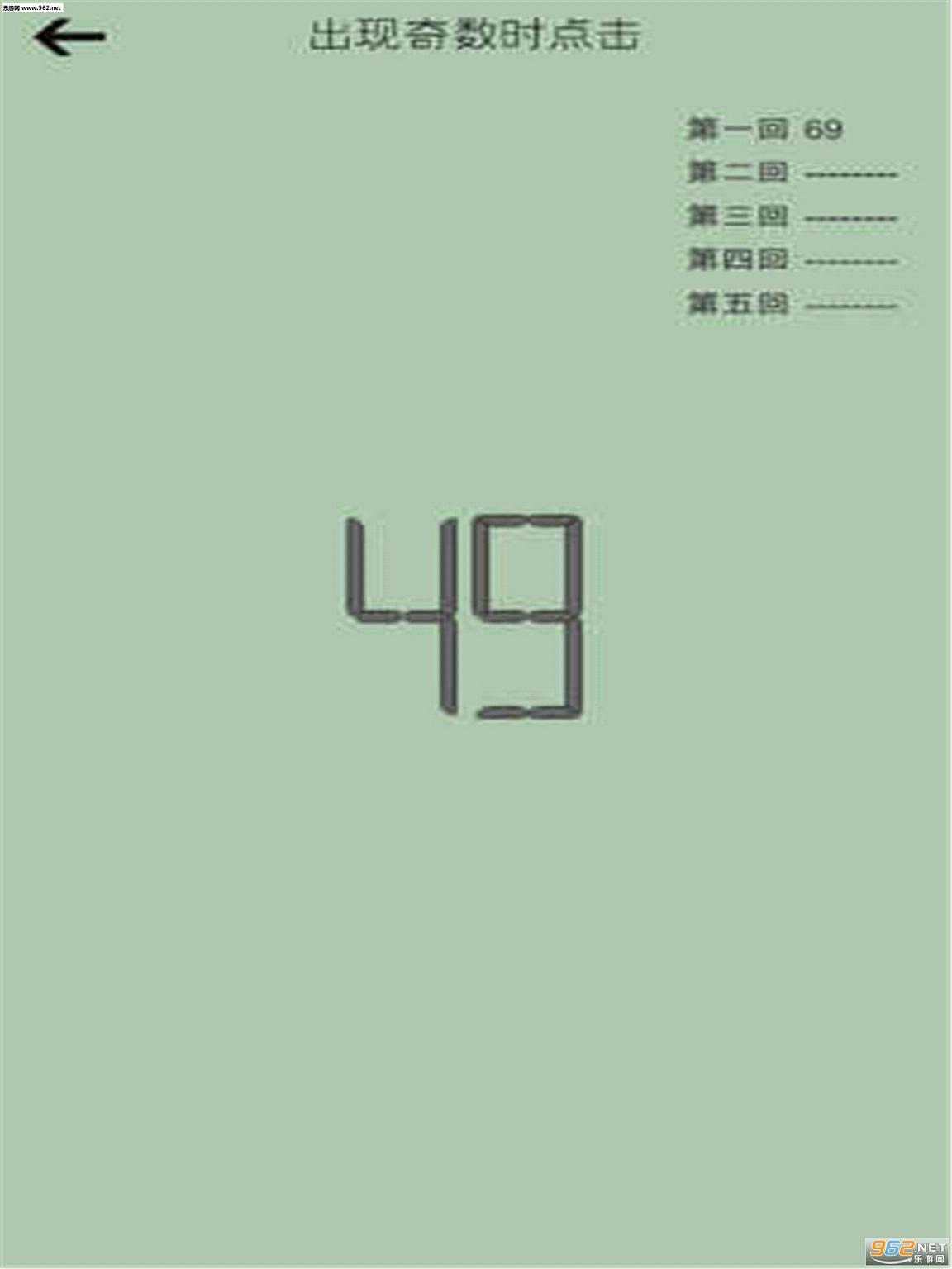 ������Ϸ����v1.1��ͼ0