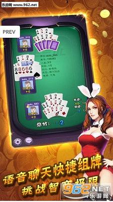 ����ʮ��ˮ������v1.4.1��ͼ1