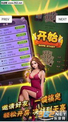 ����ʮ��ˮ������v1.4.1��ͼ2