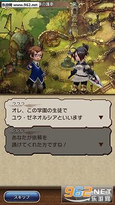 ����Ĭʾ¼:ͯ��ЧӦ��׿��v1.0.2��ͼ2