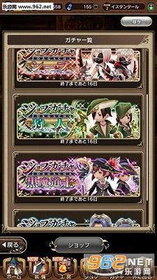 ����Ĭʾ¼:ͯ��ЧӦ��׿��v1.0.2��ͼ4