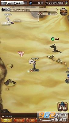 ����Ĭʾ¼:ͯ��ЧӦ��׿��v1.0.2��ͼ0