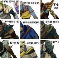 lol����������ͼ0