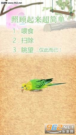����������������Ϸ��׿������v1.0��ͼ1