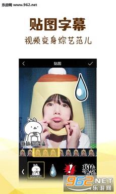 ��Ц����ѡappv4.2��ͼ0