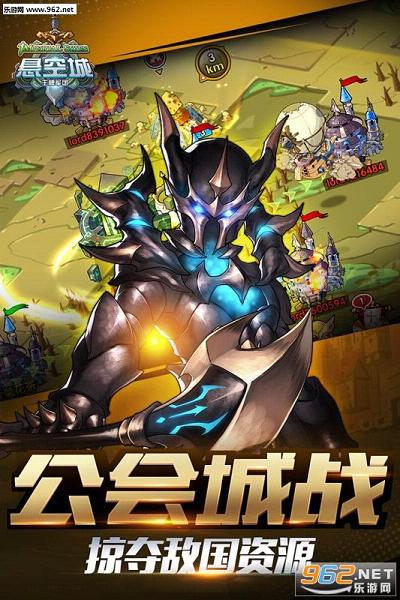���ճǹ���ͻ���v2.1.0��ͼ0