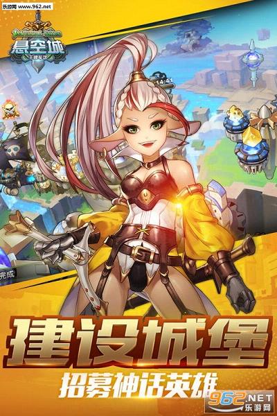 ���ճǹ���ͻ���v2.1.0��ͼ2