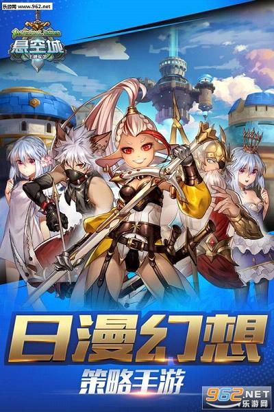 ���ճǹ���ͻ���v2.1.0��ͼ4