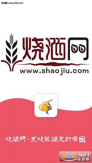 �վ�����׿��v1.3.8��ͼ0