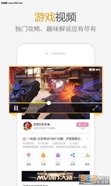 ����ԭ��appv3.5.10.843��ͼ0