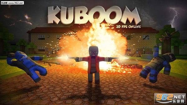 KUBOOM���İ�����v0.30��ͼ2