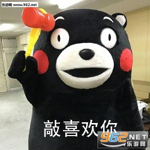 ��Ҳ��֪��Ϊʲôϲ�����ܱ��ܱ��ױ����������ˮӡ��ͼ0