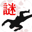 罪与罚完整版