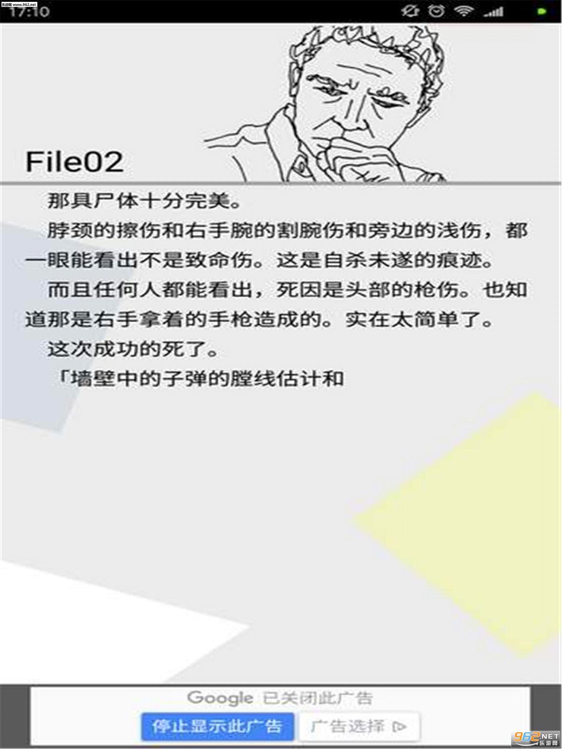 ���뷣������v1.0.0��ͼ1