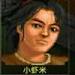 ��ӹȺ����A�޵а�