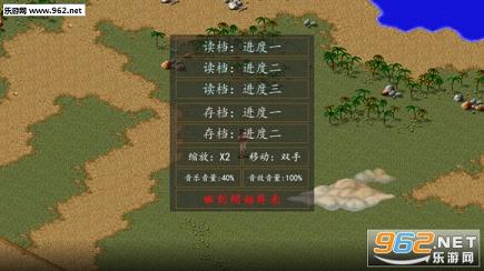 ��ӹȺ����A�޵а�(������)v1.06��ͼ3