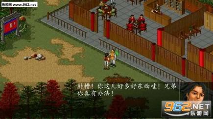 ��ӹȺ����A�޵а�(������)v1.06��ͼ0