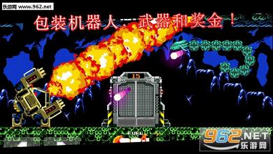 �ʴ�֮ǹ(Gun of mercy)v1.1��ͼ0
