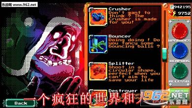 �ʴ�֮ǹ(Gun of mercy)v1.1��ͼ1