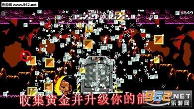 �ʴ�֮ǹ(Gun of mercy)v1.1��ͼ2