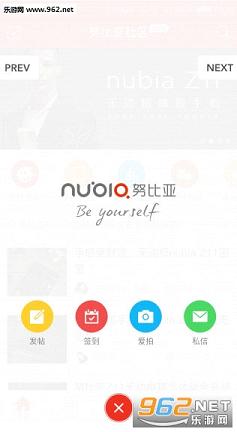 Ŭ����������̳appv1.0��ͼ1
