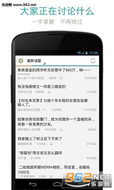 ����С��appv3.3.11��ͼ0