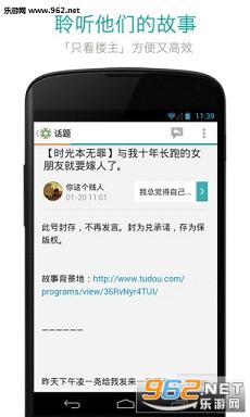 ����С��appv3.3.11��ͼ2