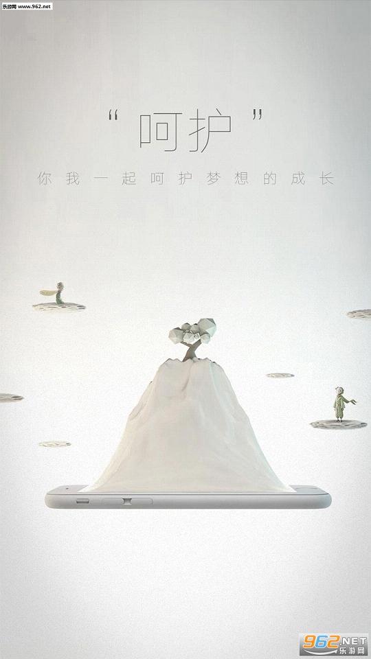 ����app(����)v1.0.7��ͼ1