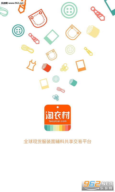 ���²�app�ٷ���v2.1.1��ͼ0