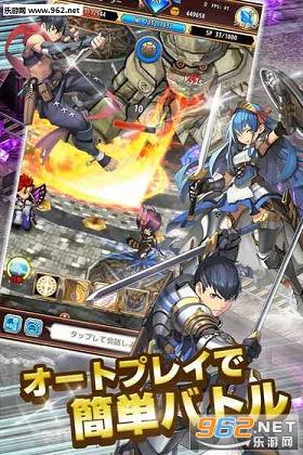 ������˹ս������v1.0.0��ͼ2