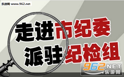 �����人appv1.1.0��ͼ1