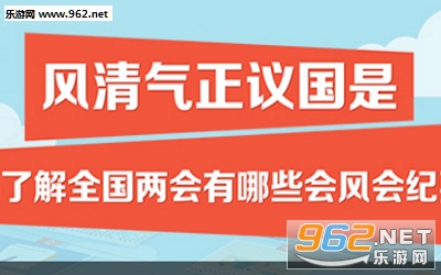 �����人appv1.1.0��ͼ2
