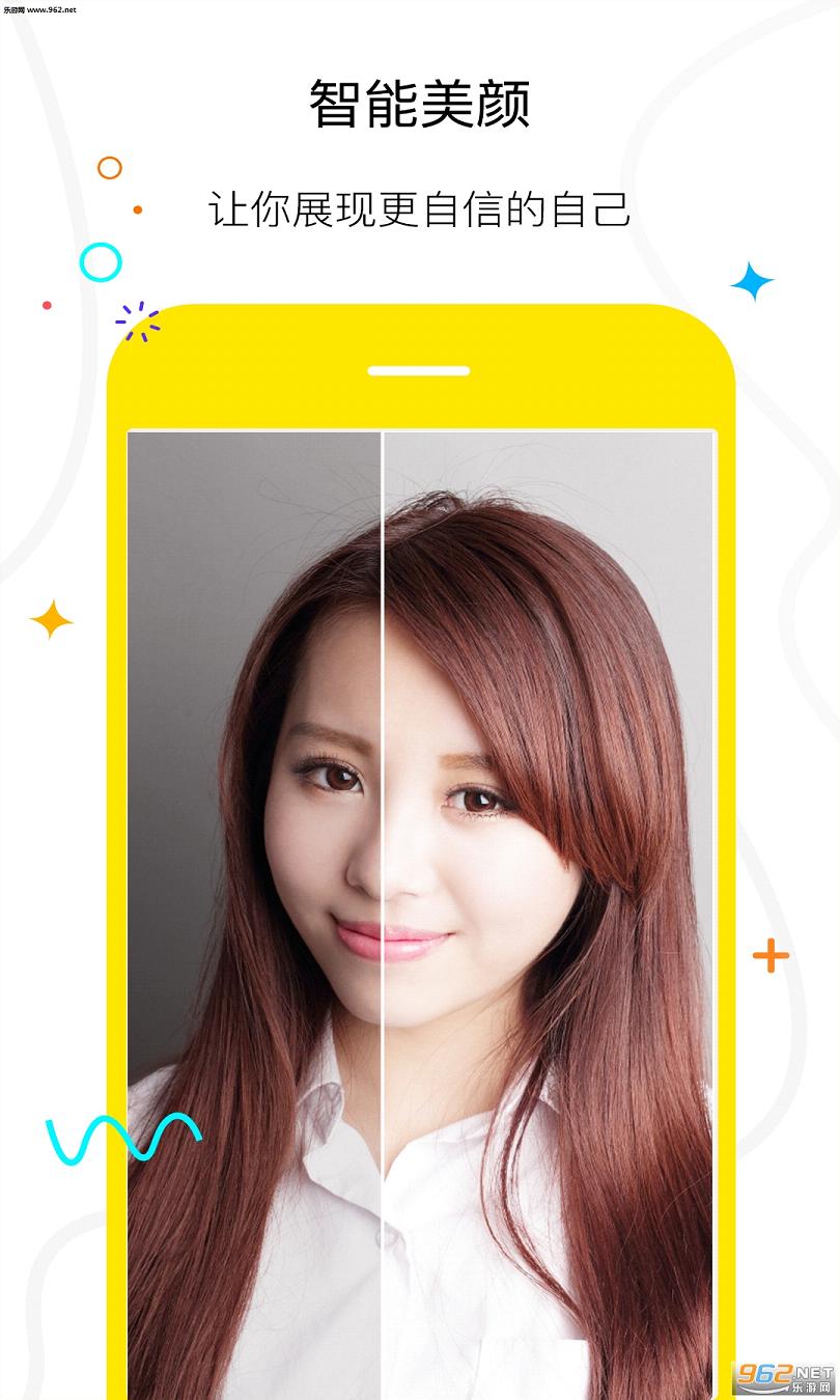 һ��app(��įİ���˽���)v1.0.19��ͼ0